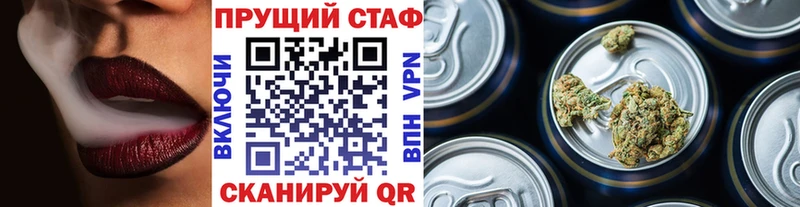 Где купить наркотики Дербент Конопля Героин Гашиш