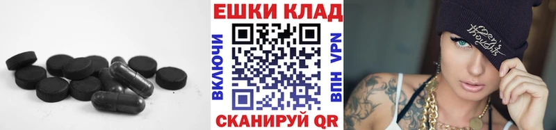 Ecstasy MDMA  Дербент 