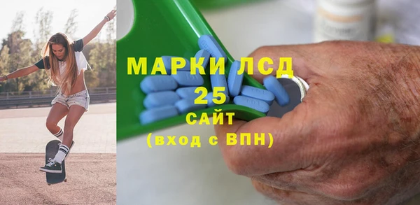 скорость mdpv Новокубанск