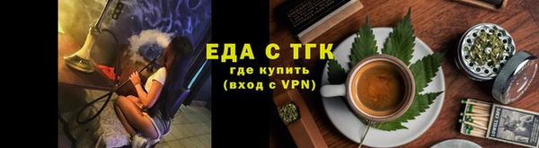 прущие грибы Новодвинск