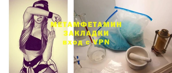 экстази Нягань