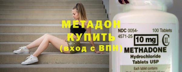 mdpv Новочеркасск