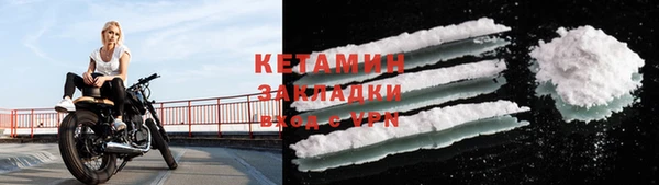 скорость mdpv Новокубанск
