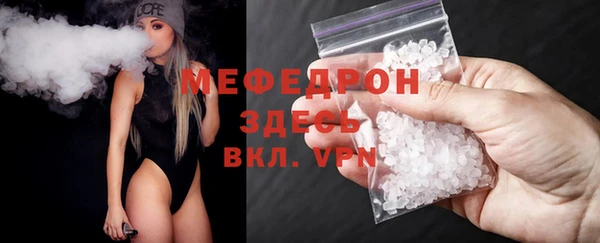 экстази Нягань