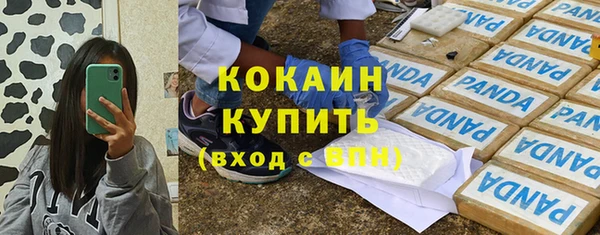 каннабис Нязепетровск