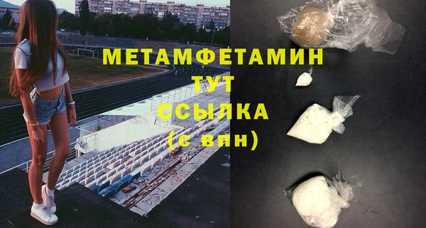 a pvp Уссурийск
