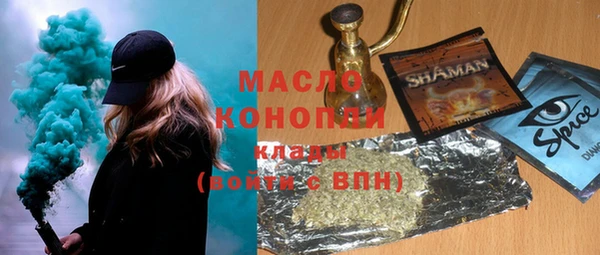 экстази Нягань