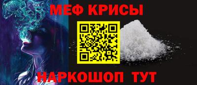 jwh Кунгур