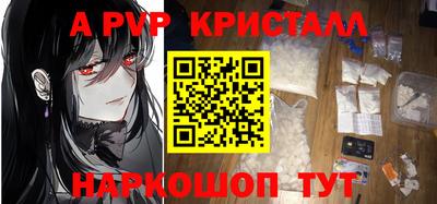 jwh Кунгур
