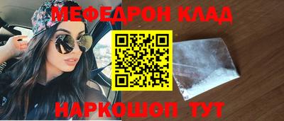 ECSTASY Кулебаки