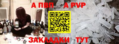 ECSTASY Кулебаки