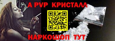 ECSTASY Кулебаки