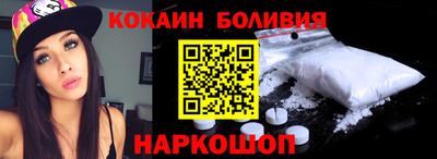 jwh Кунгур
