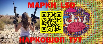 ECSTASY Кулебаки