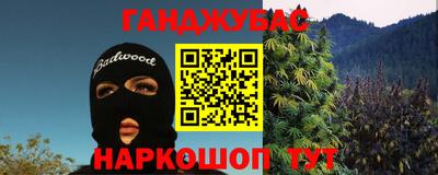 ECSTASY Кулебаки