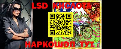 jwh Кунгур