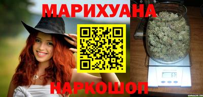 jwh Кунгур