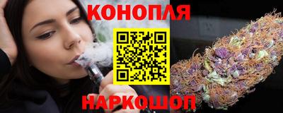 jwh Кунгур