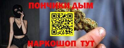 ECSTASY Кулебаки