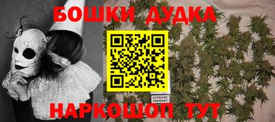 jwh Кунгур