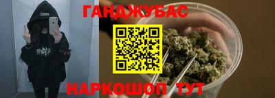 ECSTASY Кулебаки