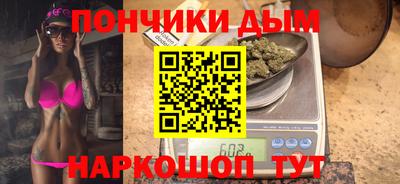 ECSTASY Кулебаки
