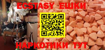 jwh Кунгур