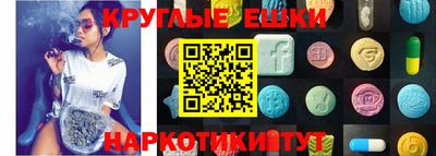 jwh Кунгур