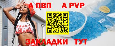 jwh Кунгур