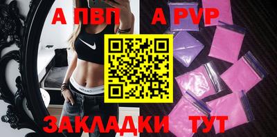 соль курить ск Кумертау