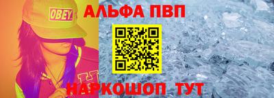 ECSTASY Кулебаки