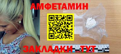 jwh Кунгур