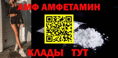 jwh Кунгур