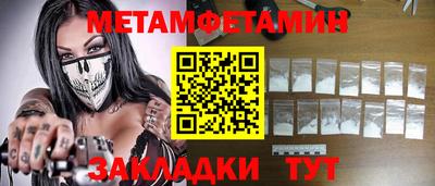 ECSTASY Кулебаки