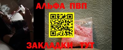 jwh Кунгур
