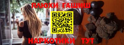 соль курить ск Кумертау