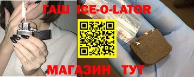 jwh Кунгур