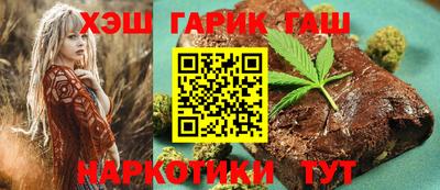 jwh Кунгур