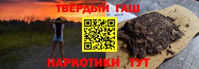 соль курить ск Кумертау
