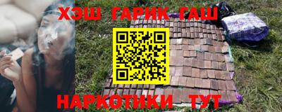 ECSTASY Кулебаки