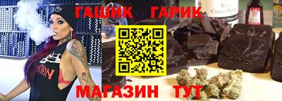jwh Кунгур