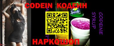 синтетический гашиш Ликино-Дулёво