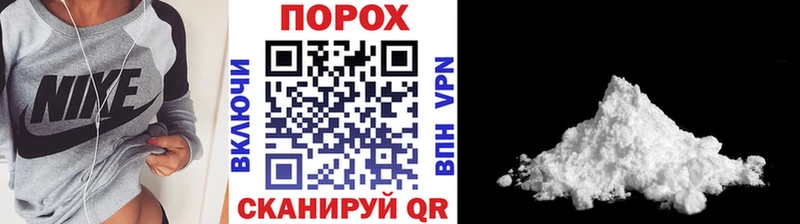 Метамфетамин кристалл  Дербент 