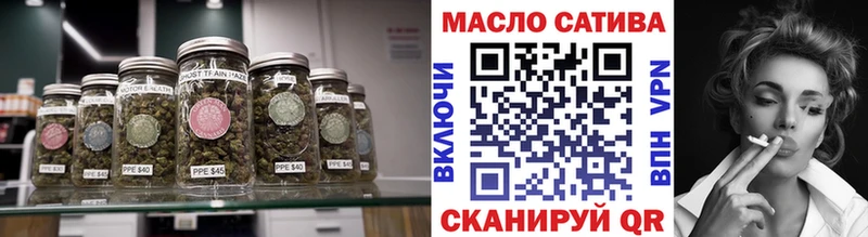 ТГК вейп с тгк наркотики Дербент
